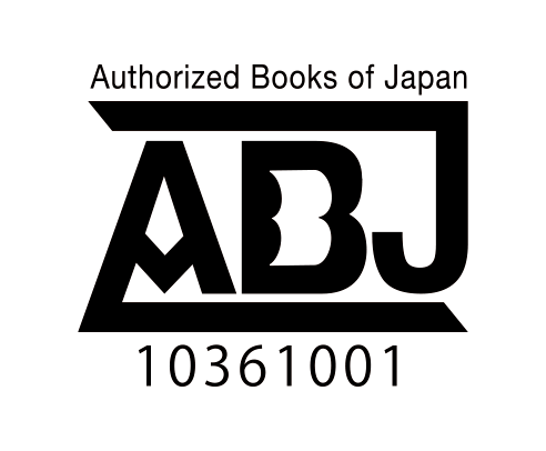 ABJマーク